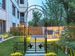 Metal Garden Arch With Doors Garden Arbor Trellis Climbing Plants Support Arch Outdoor Arch Wedding Arch Party Events Archway Black_maomaolike.com