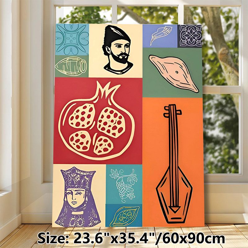 Folk Cultural Themed Painting Poster, Vibrant Collage-style Poster, Featuring Ethnic Figures, Pomegranate, Traditional Instrument & Decorative Motifs_maomaolike.com