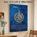 Ayatul Kursi Islamic Calligraphy Painting Poster, Luxurious Blue Marble-patterned With Golden Arabic Calligraphy Poster, Meaningful Religious Artwork_maomaolike.com