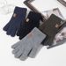Winter gloves men's fleece thickened warm and winterproof riding and driving touch screen wool knitted gloves_maomaolike.com