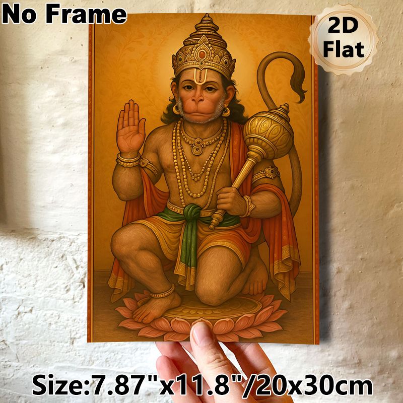 Lord Hanuman Painting Poster, Traditional Intricate Hindu Deity Portrait Poster, Sacred Spiritual Decor Suitable For Home, Prayer Room_maomaolike.com