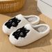 Winter Women's Slippers Indoor Cartoon Black Cat Cute Girls Slipper Bedroom Anti-slip Soft Sole Comfortable Cotton_maomaolike.com