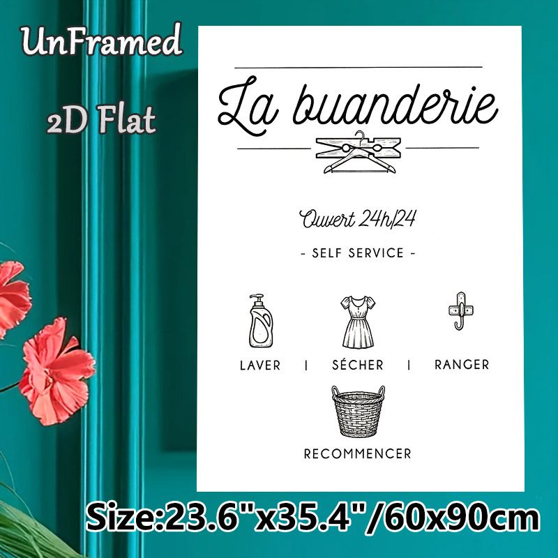 La Buanderie Laundry Themed Painting Poster, Minimalist Black & White Hand-drawn Poster, Vintage Laundry-inspired Design Ideal For Laundry Room Decor_maomaolike.com