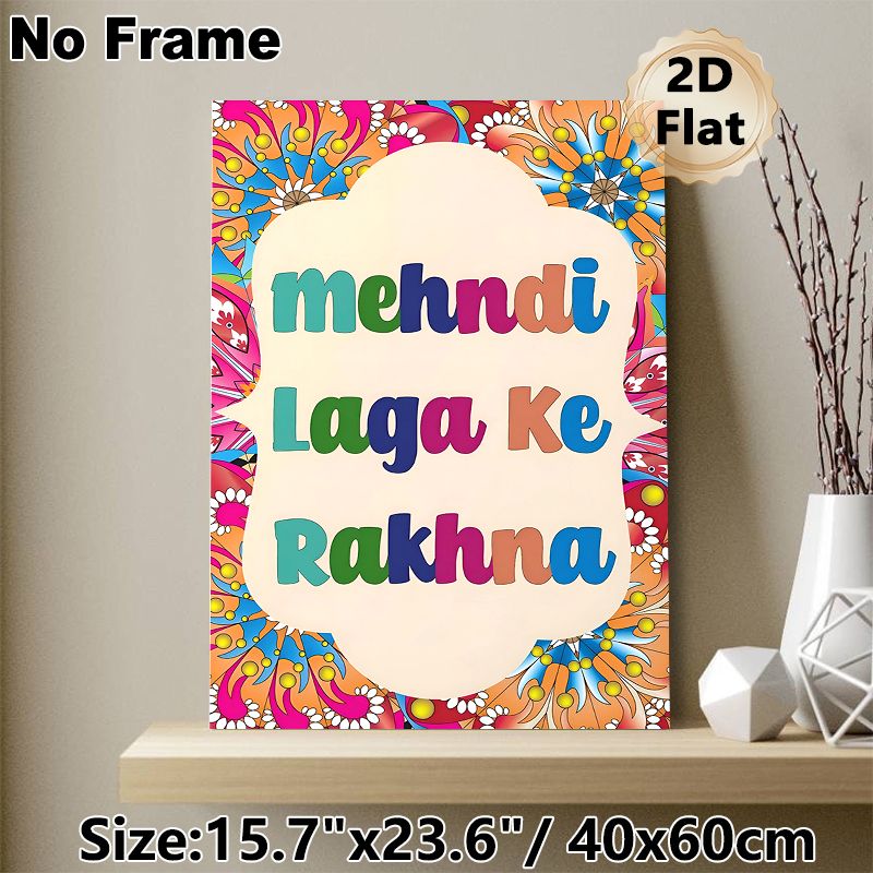 Mehndi Themed Painting Poster, Vibrant Mandala Style Pattern Poster, Festive Cultural Design Ideal For Indian Wedding, Party And Home Wall Decor_maomaolike.com