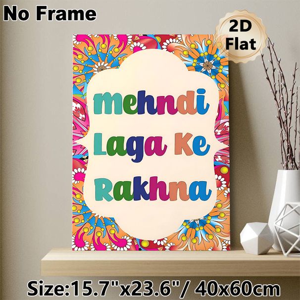 Mehndi Themed Painting Poster, Vibrant Mandala Style Pattern Poster, Festive Cultural Design Ideal For Indian Wedding, Party And Home Wall Decor_maomaolike.com