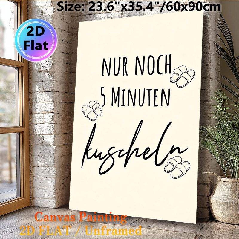 Cozy Cuddle Quote Painting Poster, Minimalist Hand-drawn Poster With Fuzzy Slipper Illustrations, Warm Relatable Design Ideal For Bedroom, Living Room_maomaolike.com