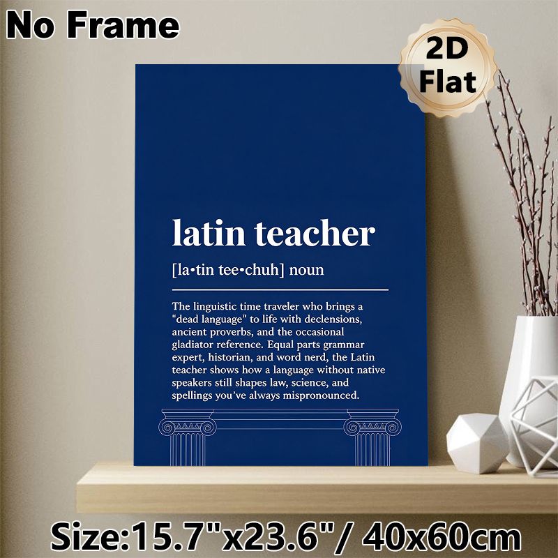 Latin Teacher Definition Painting Poster, Minimalist Typographic Dark Blue Poster With Greek Column Outline, Informative Humorous Decor Ideal For_maomaolike.com