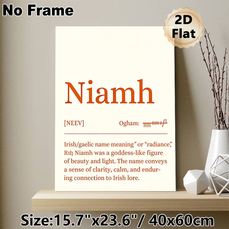 Niamh Name Meaning Painting Poster, Warm-toned Minimalist Typographic Poster, Features Irish Cultural & Mythological Significance, Ideal For Home Wall_maomaolike.com
