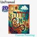 Decorative Script Painting Poster, Vibrant Folk Art Style Poster, Colorful Swirling Script Paired With Sun, Clouds & Floral Motifs, Charming Wall_maomaolike.com