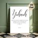 Biblical Verse Yahuah Painting Poster, Elegant Minimalist Black Typography Poster, Inspirational Religious Scripture Decor Idea For Home, Prayer Space_maomaolike.com