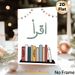 Reading & Books Themed Painting Poster, Warm-toned Minimalist Illustration Poster, With Arabic Calligraphy, Book Stack And String Lights, Brings_maomaolike.com