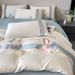 Wholesale Korean Light Luxury Embroidered Pure Four-Piece Simple Style Naked Sleep All-Cotton Solid Color 60s Long-Staple Cotton 4_maomaolike.com