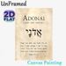 Adonai Religious Verse Painting Poster, Vintage Textured Psalm 16:1-2 Scripture Poster, Inspirational Spiritual Wall Decor For Home, Prayer Room_maomaolike.com