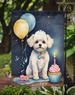 Bichon Frise Happy Birthday Garden Flag Mailbox Flag Decorative Yard Flag Banner Outside Patio Artwork Yard Flower Beds, Garden Size, Multicolor_maomaolike.com