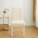 New Style Backrest Integrated Seat Universal Dining Table Chair Stool Cover_maomaolike.com