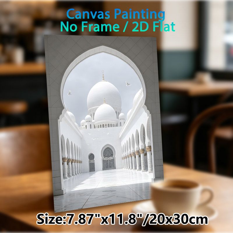 White Mosque Painting Poster, Serene White Islamic Architecture With Flying Doves Poster, Calming Elegant Decor Ideal For Living Room, Prayer Space_maomaolike.com