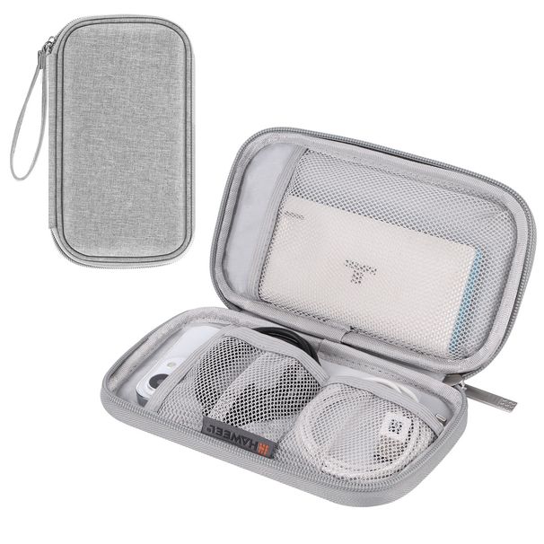 Travel Tech Organizer - Compact Storage Pouch For Cables, USB Drives & Earphones (Dustproof & Portable Design)_maomaolike.com