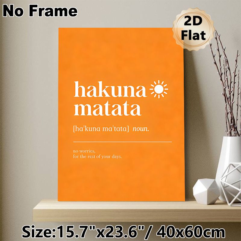 Hakuna Matata Themed Painting Poster, Warm-toned Minimalist Typographic Poster, Positive Relaxing Quote Decor, Ideal For Living Room, Bedroom And Home_maomaolike.com