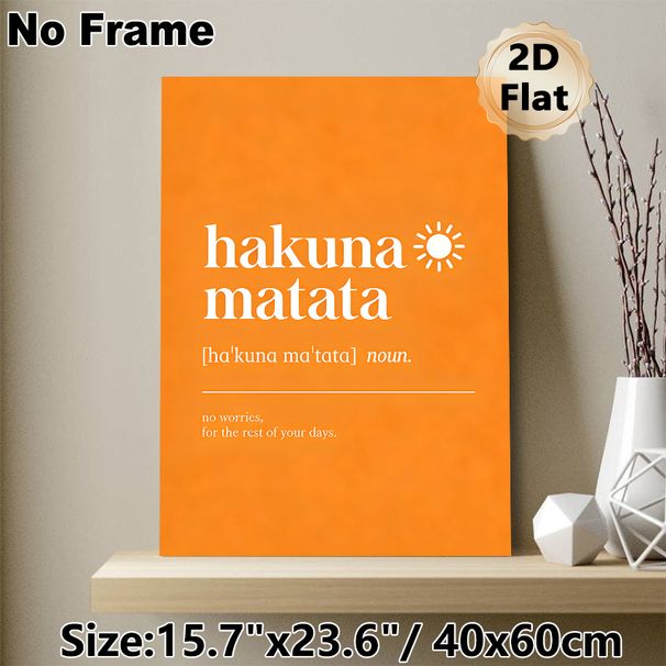 Hakuna Matata Themed Painting Poster, Warm-toned Minimalist Typographic Poster, Positive Relaxing Quote Decor, Ideal For Living Room, Bedroom And Home_maomaolike.com