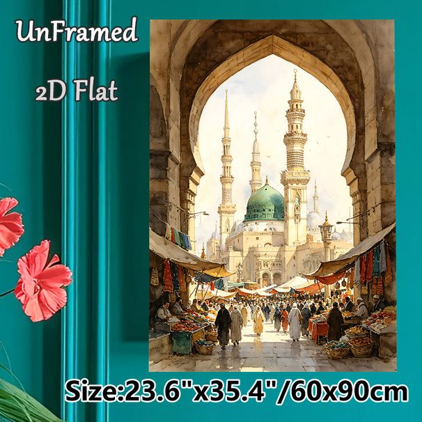 Islamic Bazaar & Mosque Painting Poster, Warm-toned Watercolor Poster, Features Bustling Market Scene With Ornate Mosque And Minarets, Adds Cultural_maomaolike.com
