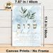 Shalom Biblical Verse Painting Poster, Soft Watercolor Olive Branch & Elegant Script Poster, Inspiring Religious Art Ideal For Home, Prayer Space And_maomaolike.com