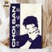 K-pop Idol Choi San Painting Poster, Vintage Grunge Monochrome Stylized Portrait Poster, Trendy Music-themed Decor Suitable For Bedroom, Living Room_maomaolike.com