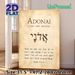 Adonai Religious Verse Painting Poster, Vintage Aged Paper-style Poster, Inspirational Biblical Scripture Decor Ideal For Home, Prayer Room_maomaolike.com