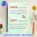 Islamic Entry & Leave Dua Painting Poster, Soft Watercolor Floral Decorative Poster, Offers Clear Religious Guidance For Entering And Leaving Spaces_maomaolike.com