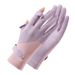 Sun protection gloves women's thin summer outdoor UV protection breathable flip anti-slip color matching riding ice silk gloves_maomaolike.com
