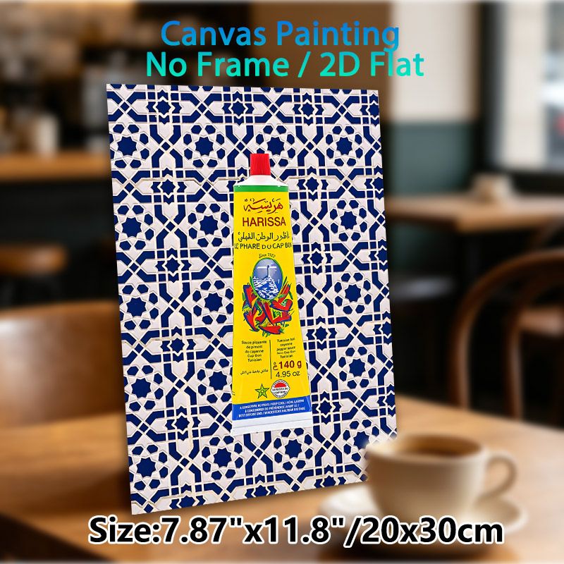 Harissa Sauce Tube & Moroccan Tile Themed Painting Poster, Vibrant Cultural Culinary Poster, Authentic North African Inspired Decor Idea For Kitchen_maomaolike.com
