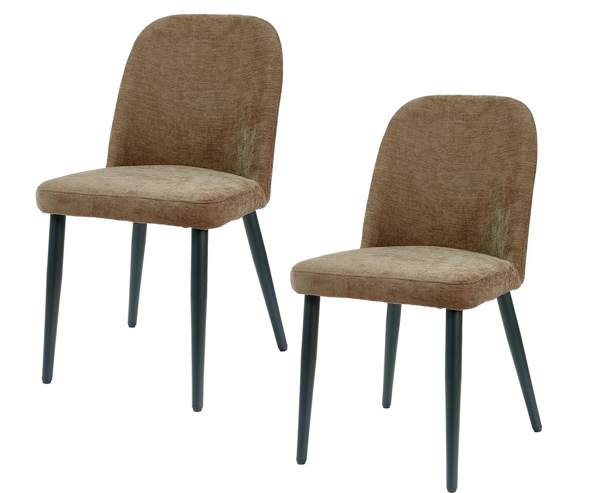 Dark Brown Fabric Identities Chair With Metal Legs, Armless Chair Set Of 2 For Kitchen, Restaurant, Living, Meeting Room_maomaolike.com