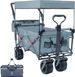 Collapsible Wagon Heavy Duty Folding Wagon Cart With Removable Canopy, 4" Wide Large All Terrain Wheels, Brake, Adjustable Handles,Cooler Bag Utility Carts For Outdoor Garden Beach_maomaolike.com