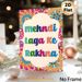 Mehndi Themed Painting Poster, Vibrant Mandala Style Pattern Poster, Festive Cultural Design Ideal For Indian Wedding, Party And Home Wall Decor_maomaolike.com