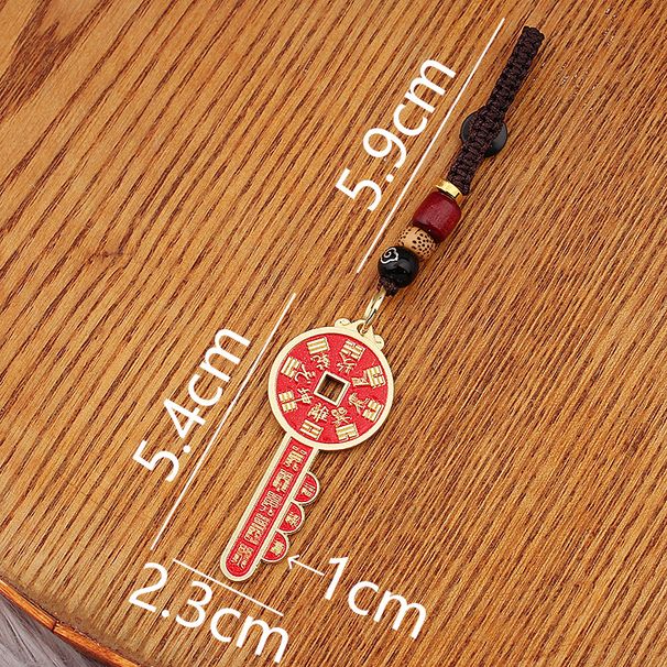 Mountain Ghost Money Keychain For Men And Women, Bag Pendant, Safe Opening, Car Keychain, Metal Small Gift, Wholesale_maomaolike.com