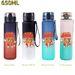 650ML Steal A Brainrot Water Cup 67 Six Portable Fitness Kettle Outdoor Travel Office Jugs Shaker Drink Bottle Game_maomaolike.com