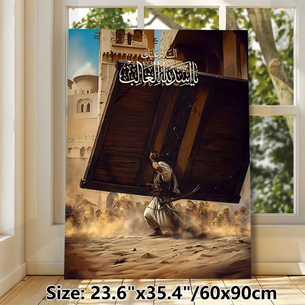Islamic Warrior Scene Painting Poster, Dramatic Realistic Ancient Middle Eastern Art Poster, Captivating Heroic Figure With Arabic Calligraphy Decor_maomaolike.com