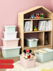 Plastic Small Household For Clothes, Toy Book Box, Dormitory Snack And Miscellaneous Storage Box_maomaolike.com