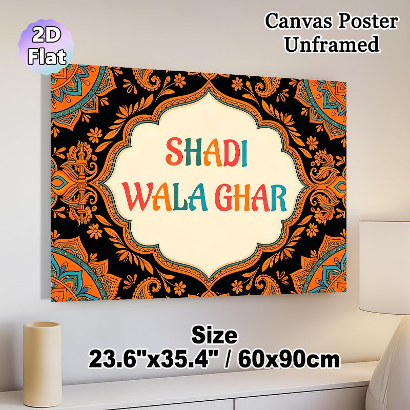 Indian Wedding Themed Painting Poster, Vibrant Ethnic Mandala Pattern Poster, Ornate Colorful Framed "Shadi Wala Ghar" Text Decor Ideal For Wedding_maomaolike.com