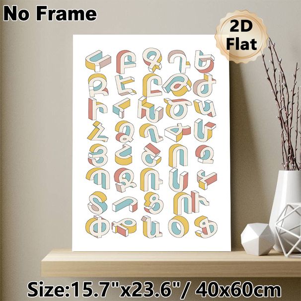 Abstract Typography Painting Poster, Pastel-toned Isometric Letter Art Poster, Unique Typographic Decor Suitable For Living Room, Office, Studio_maomaolike.com
