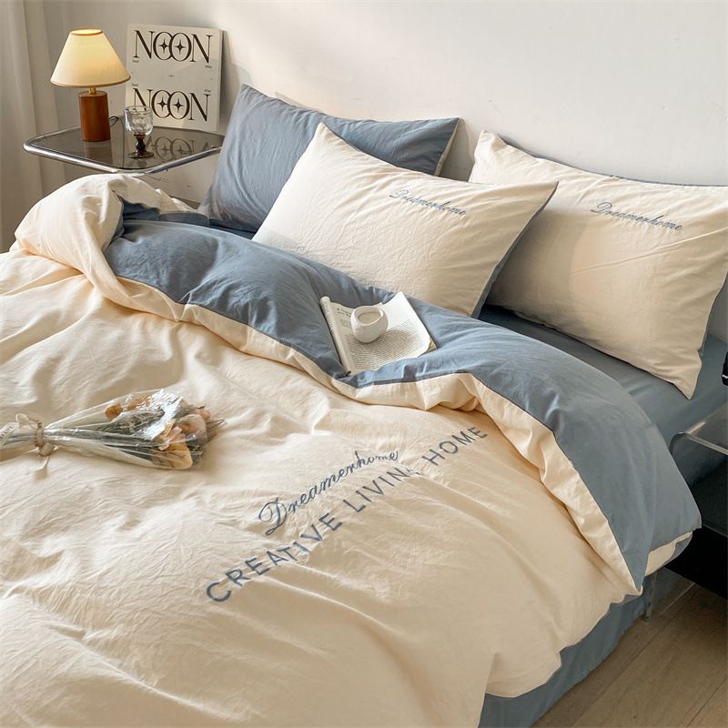 100% Cotton Embroidered 40s Four-Piece Ultra Soft Simple Solid Color Bed Sheet Duvet Cover Student Dormitory Set Wholesale_maomaolike.com