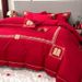 Four-Piece Skin-Friendly Washed Cotton Brushed Embroidery Four Red Wedding Quilt Cover Sheet Bed Bag Bedding Set Wholesale_maomaolike.com