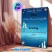Toilet Dua Painting Poster, Soft Blue Ocean-style Poster, Clear Religious Dua Guide For Entering And Leaving Toilet, Suitable For Bathroom_maomaolike.com