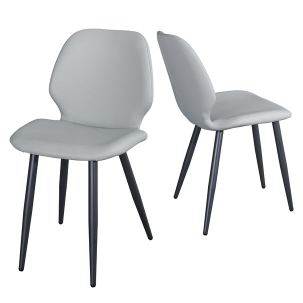Light Grey Leather Dining Chair With Metal Legs, Shell Shape Upholstered Chair Set Of 2 For Kitchen, Restaurant, Living, Meeting Room_maomaolike.com