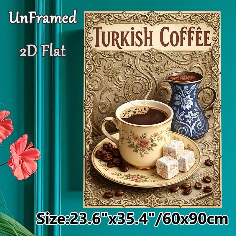 Turkish Coffee Painting Poster, Vintage Ornate Retro Style Poster, Featuring Floral Coffee Cup, Blue Pot, Turkish Delight And Coffee Beans, Brings_maomaolike.com