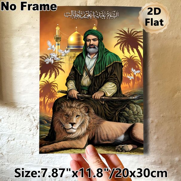 Islamic Religious Figure With Lion Painting Poster, Vivid Realistic Artistic Poster, Depicting Revered Figure With Lion, Domed Mosque, Doves And Palm_maomaolike.com