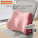 First Item Discount Office Chair Long Sitting Latex Seat Cushion Lumbar Pillow Waist Support Artifact Backrest_maomaolike.com
