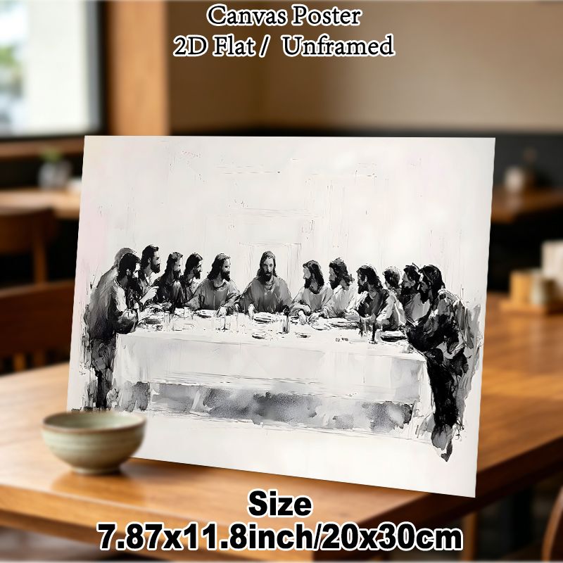 The Last Supper Painting Poster, Monochrome Ink-wash Style Poster, Artistic Brushstroke Depiction Of Classic Religious Scene, Suitable For Home_maomaolike.com
