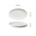 Ceramic Steaming High-end Feel Household Pure White Oval Large Grilled Fish Dish Deep Plate_maomaolike.com