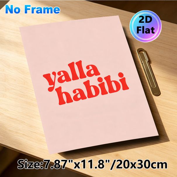 Yalla Habibi Typography Painting Poster, Vibrant Retro Bold Red Curved Lettering Poster, Eye-catching Typographic Decor Suitable For Living Room_maomaolike.com