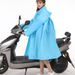 Anorak Rain Jacket White | Waterproof Lightweight Hooded Pullover Home Office - 859_maomaolike.com